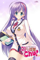 漫画《兄妹授课》免费
