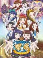 《女学。～圣女斯克威尔学院～》动漫全集